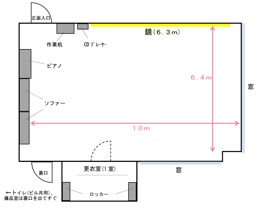 写真：新瑞文化スタジオ1